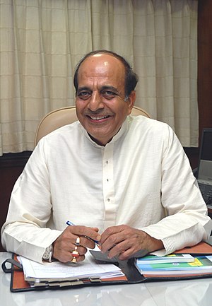 Dinesh Trivedi