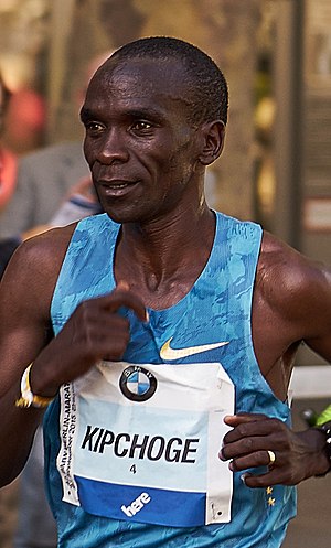 Eliud Kipchoge Profile Picture