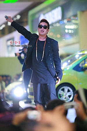 MC Mong