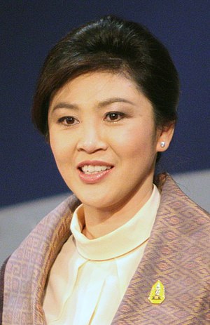 Yingluck Shinawatra Profile Picture