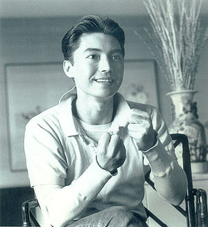 John Lone