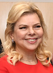 Sara Netanyahu Profile Picture