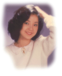 Teresa Teng