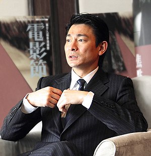 Andy Lau Profile Picture