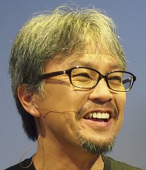 Eiji Aonuma