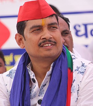 Atul Rai