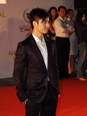 Chen Kun