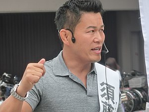 Genki Sudo