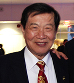 Henry Lee (forensic scientist)