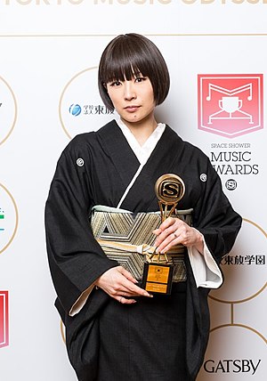 Ringo Sheena