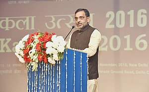 Upendra Kushwaha Profile Picture