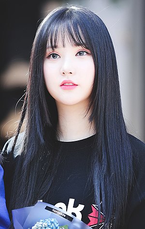 Eunha