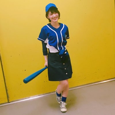 Maaya Uchida Profile Picture