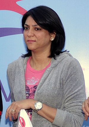 Priya Dutt Profile Picture