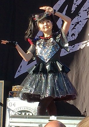 Yui Mizuno