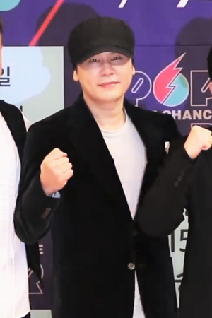 Yang Hyun-suk Profile Picture