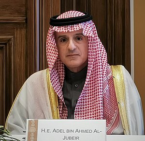 Adel al-Jubeir