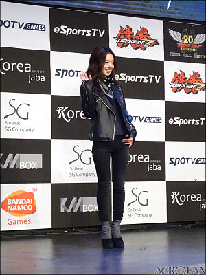 Nam Gyu-ri