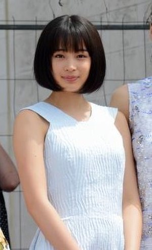 Suzu Hirose Profile Picture