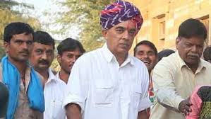 Manvendra Singh