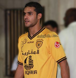 Bader Al-Mutawa