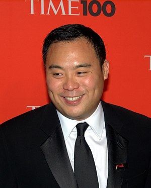 David Chang Profile Picture