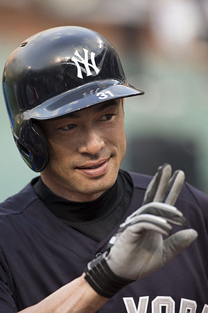 Ichiro Suzuki Profile Picture