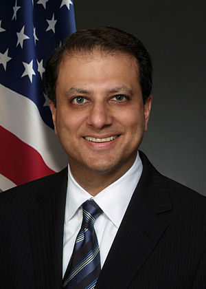 Preet Bharara Profile Picture