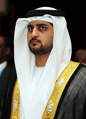 Maktoum bin Mohammed Al Maktoum Profile Picture