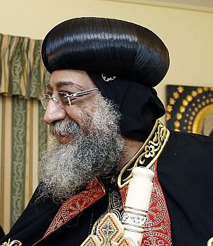 Pope Tawadros II of Alexandria Profile Picture