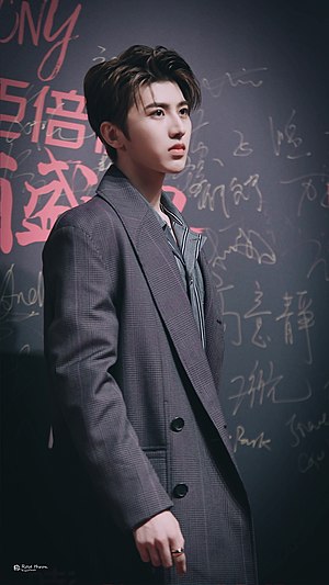 Cai Xukun