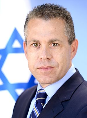 Gilad Erdan Profile Picture