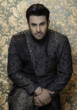 Pearl V Puri