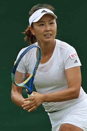 Peng Shuai Profile Picture