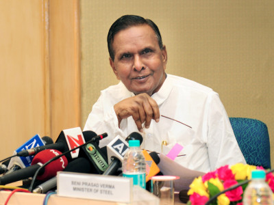 Beni Prasad Verma Profile Picture