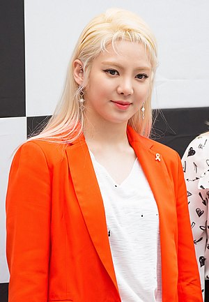 Kim Hyo-yeon Profile Picture