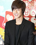 Kim Hyun-joong Profile Picture