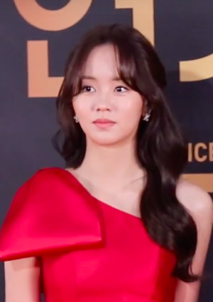 Kim So-hyun