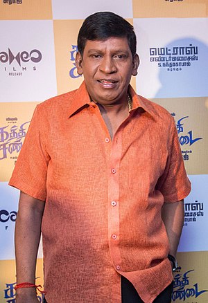 Vadivelu Profile Picture