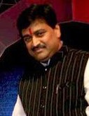 Ashok Chavan