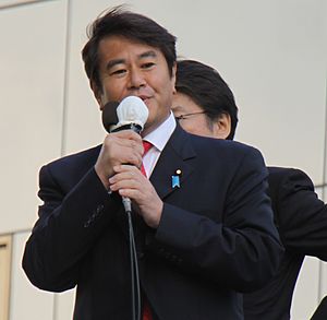 Kazuhiro Haraguchi