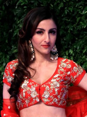 Soha Ali Khan Profile Picture