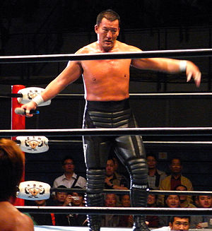 Masahiro Chono