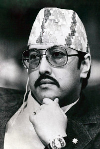 Birendra of Nepal Profile Picture