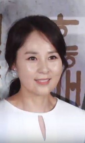 Jeon Mi-seon Profile Picture