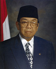 Abdurrahman Wahid Profile Picture