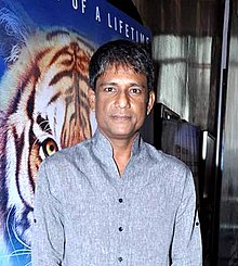 Adil Hussain