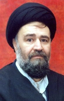 Ahmad Khomeini Profile Picture