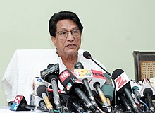 Ajit Singh (politician)