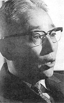 Akio Morita Profile Picture